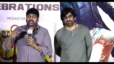 magastar annaya