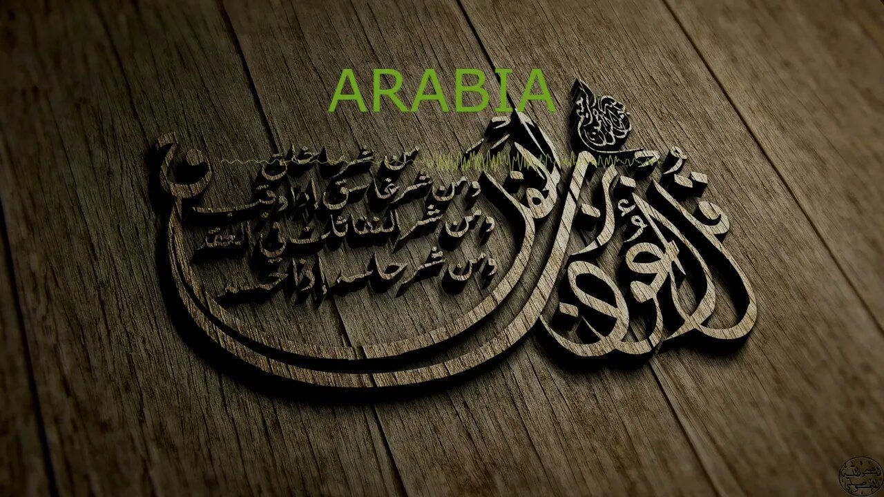 [FREE FOR NON PROFITD] Drill x Arabic x EDM type beat "ARABIA"