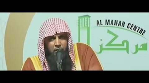 Virtues of Surah Fatiha
