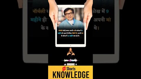 Motivational Quotes Intresting Facts & research #shorts #ytshorts #knowledge #motivation #yogi