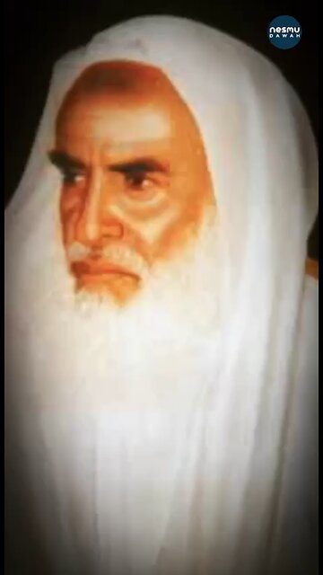 Fasting on the Tenth of Muharram By. Shaykh Ibn Al-Uthymeen رحمه الله