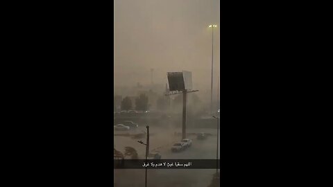 Heavy Rain and historic flooding in Saudia Arabia