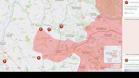 Ukraine. Military Summary And Analysis 21.05.2022