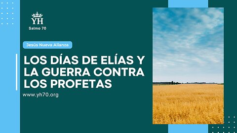 🪖 Los días de Elías y la guerra contra los profetas | 1 Reyes 18:4