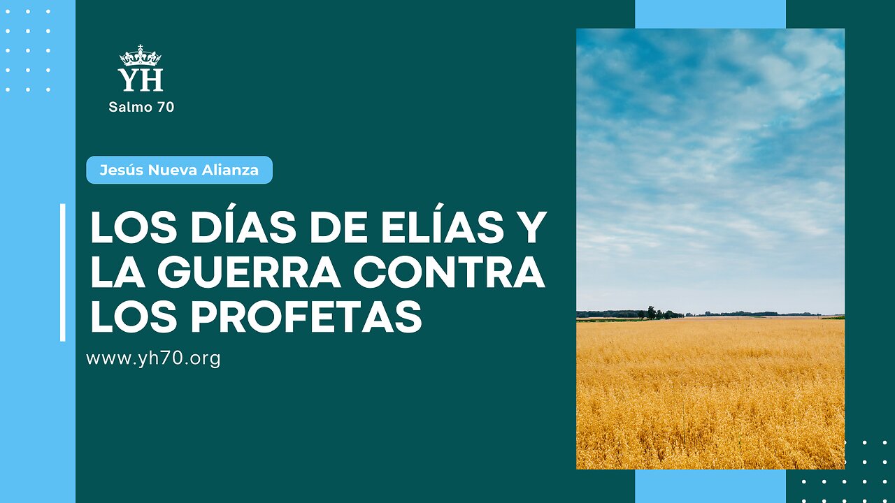 🪖 Los días de Elías y la guerra contra los profetas | 1 Reyes 18:4