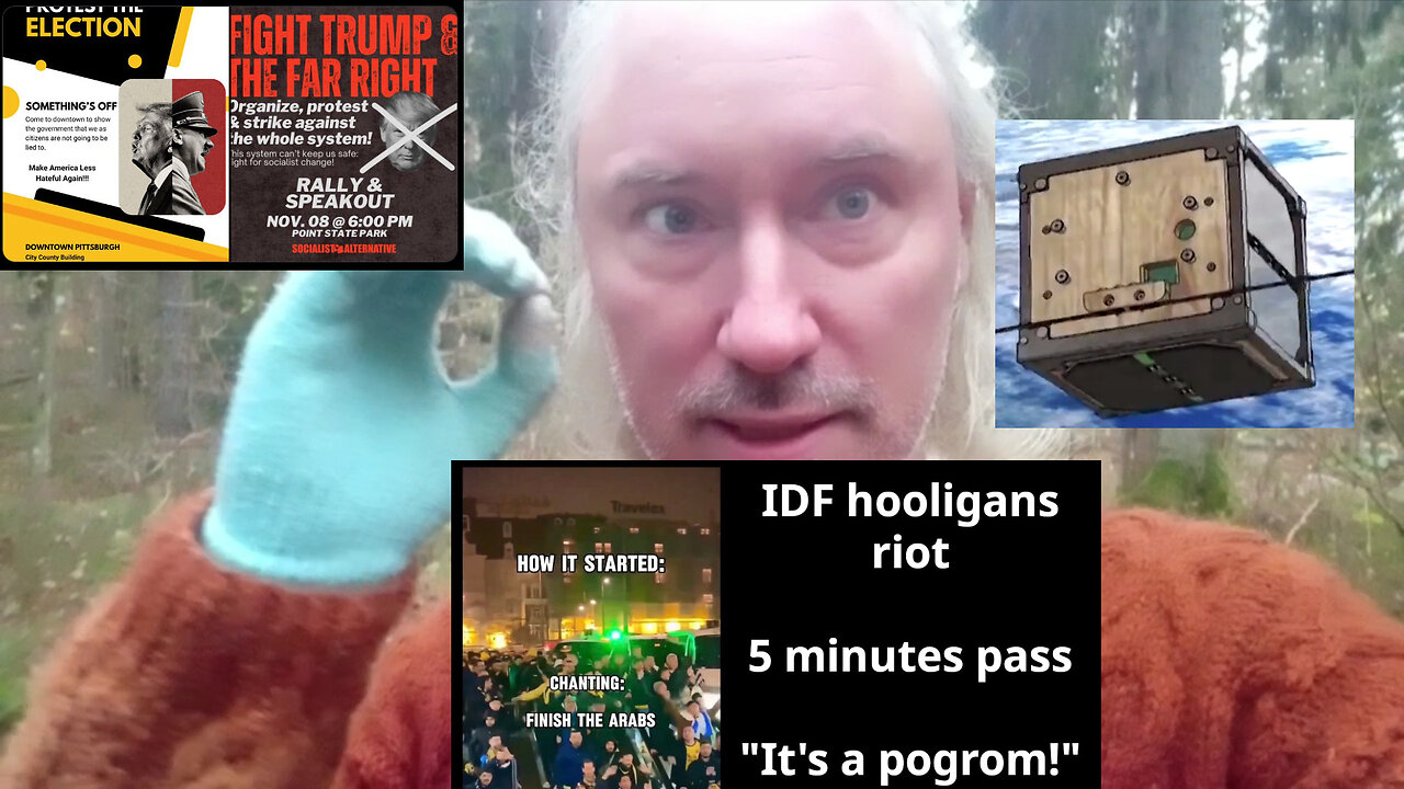 Space wood. Projection*2. The IDF riot in Amsterdam. Reminder: Words, vaccines and Google Drive