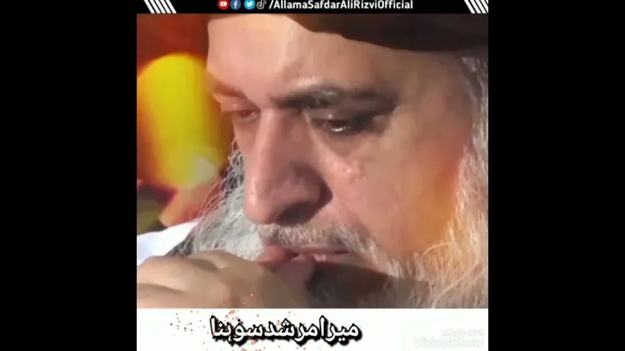 Threek e Labbbik Pakistan