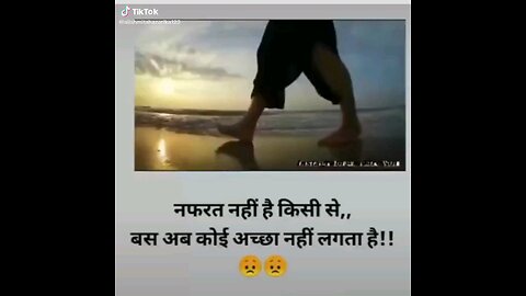 shayari