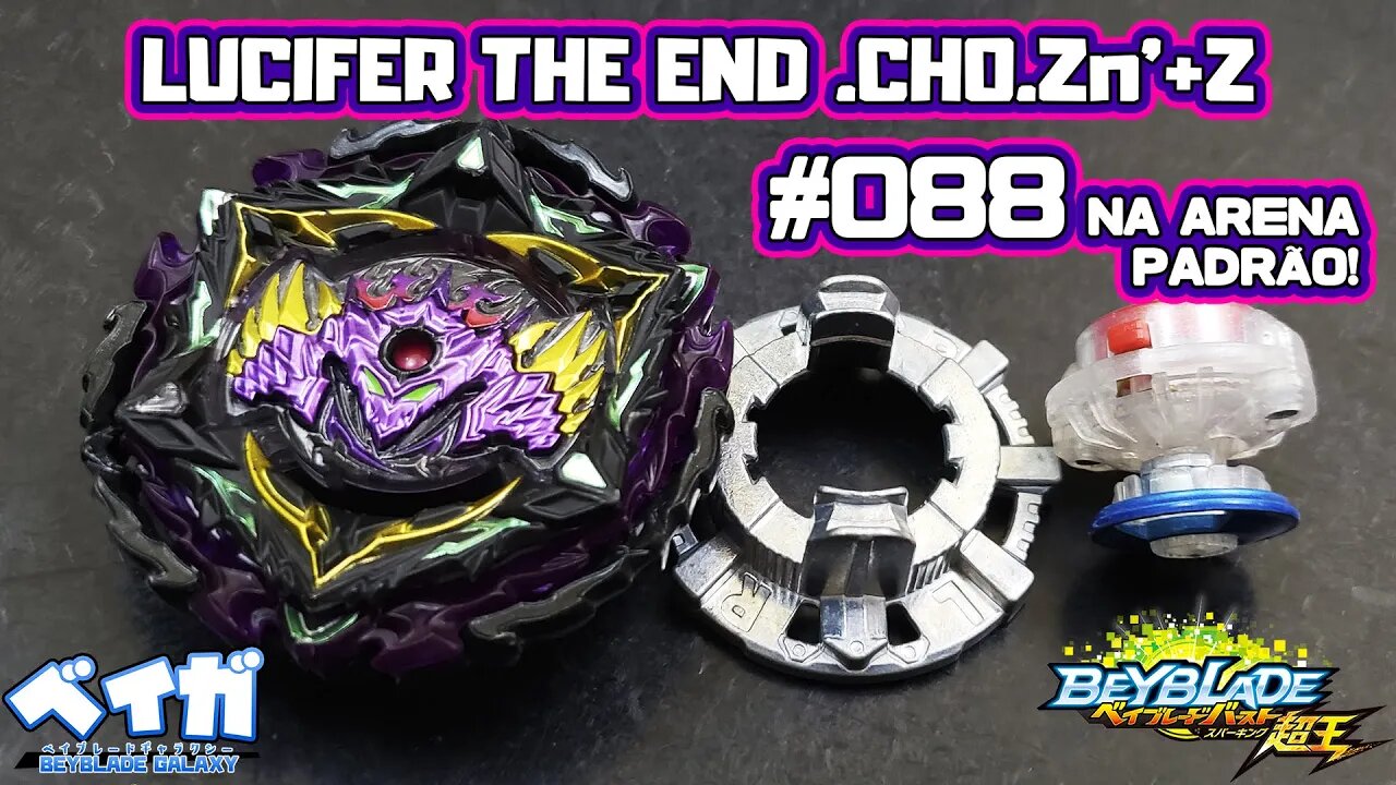 Testando combo 088 - LUCIFER THE END .OH.Zn'+Z na ARENA PADRÃO - Beyblade Burst ベイブレードバースト