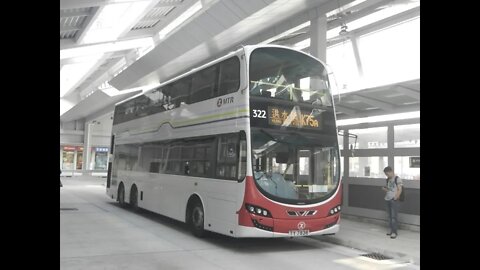 [挑戰屏廈窄路]港鐵巴士322行走K75A線改道全程行車片段