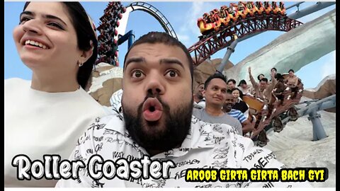 Scary Roller Coaster Par Baith Gaye 😱 | Mountains Mein Amusement Park 😍