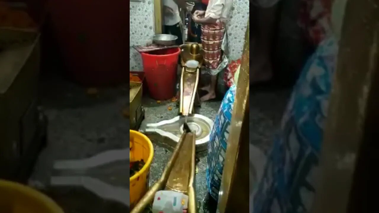 हे शिव शंकर हे करूणा कर
