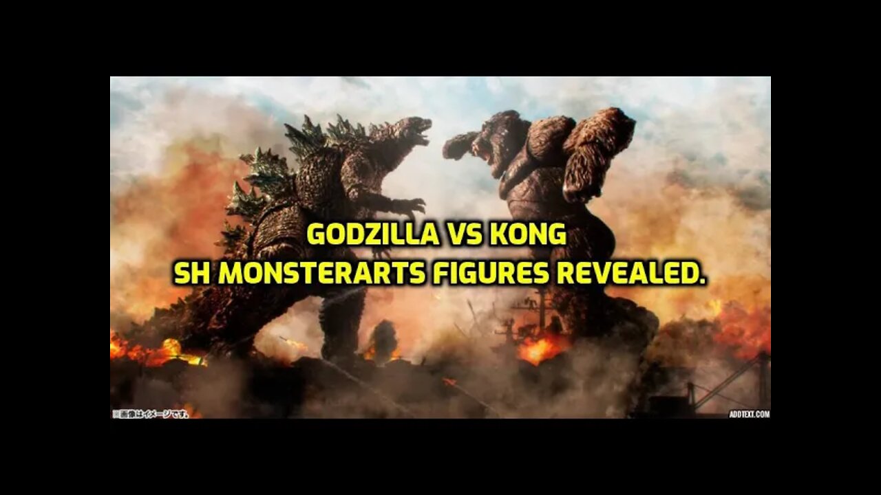 GODZILLA VS KONG - GODZILLA VS KONG SH MONSTERARTS - NINJA KNIGHT