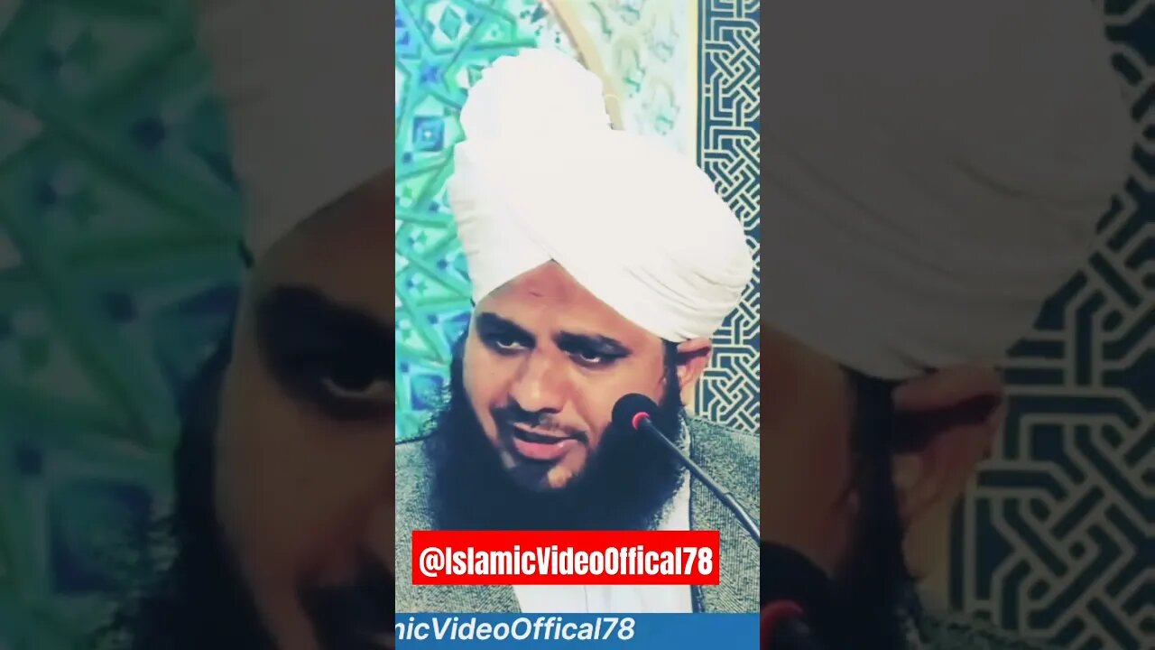 حضرت ابو بکر صدیق کا واقع ۔۔۔ #ajmalrazaqadri #religion #bayan #islamicvideo