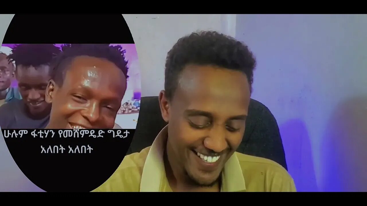 ሙስሊም ሴቶች ዘናጮች ናቸው | እስልምና ጋራጅ አይደለም | ጉዞ ወደ ኢስላም Entertainment| Film |Television program#nejah_media