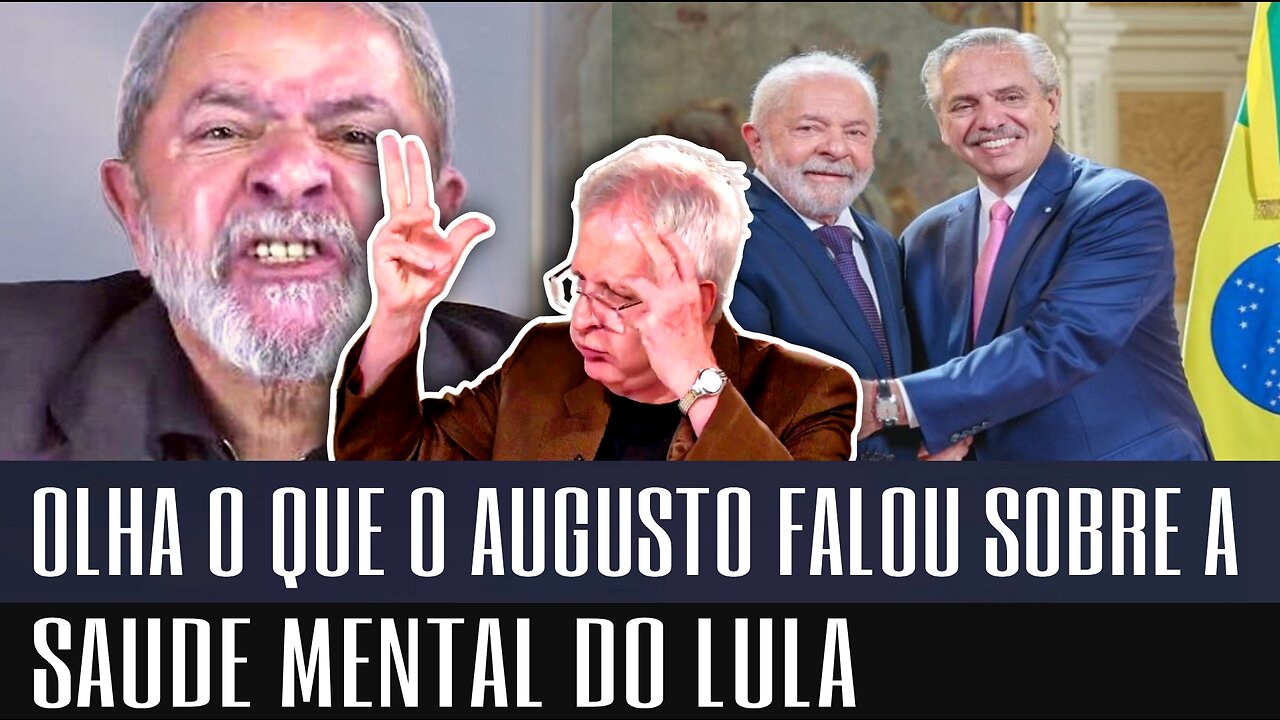 Augusto Nunes: "Lula tem uma cabeça baldia, tem 4 ou 5 neurônios!"