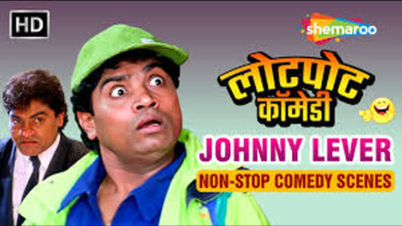 Johny lever best comedy from kroadh funny clip