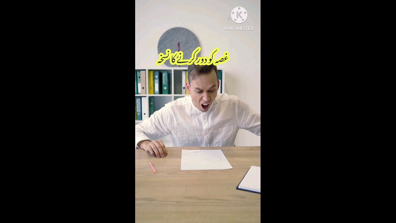 Angry, Tips for relieving anger