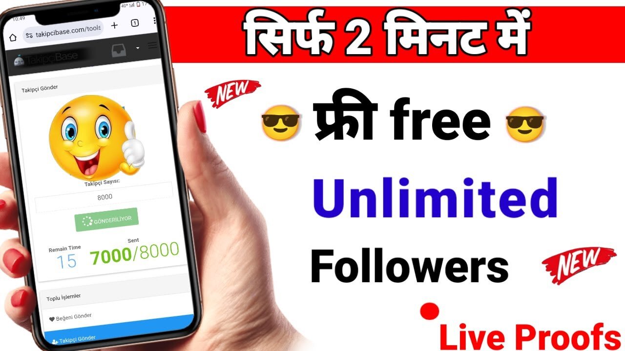 How to Increase Instagram Followers For Free
