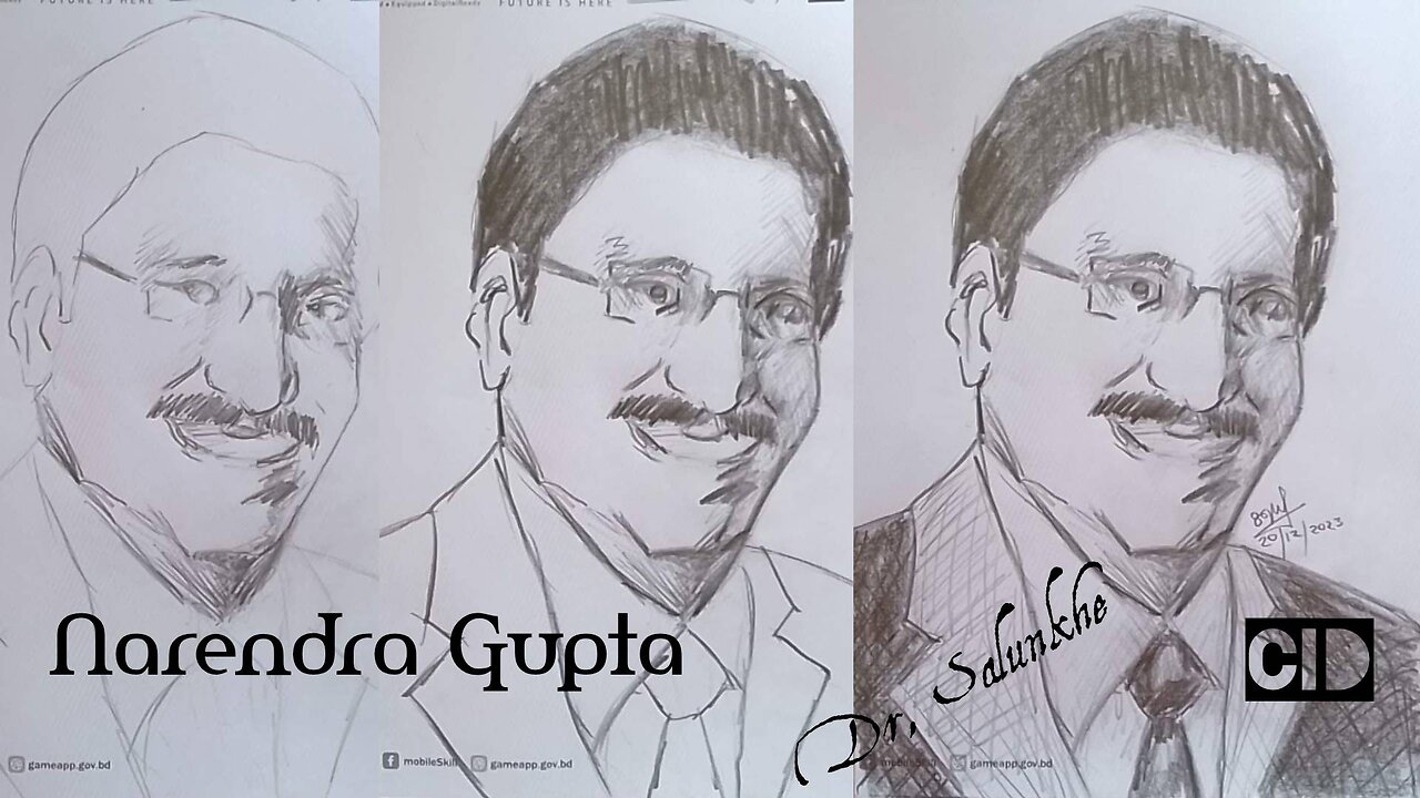 Narendra Gupta Timelapse