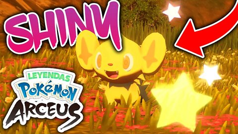 😱✨CONSEGUIR POKÉMON SHINY en LEYENDAS POKÉMON ARCEUS