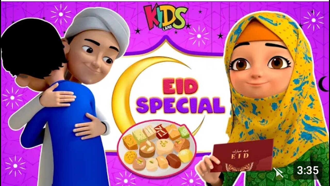 Gulam Rasool and kaneez Fatima new cartoon (Eid special 2023)