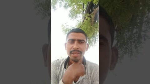 प्रथम श्रेणी शिक्षक की वैकेंसी