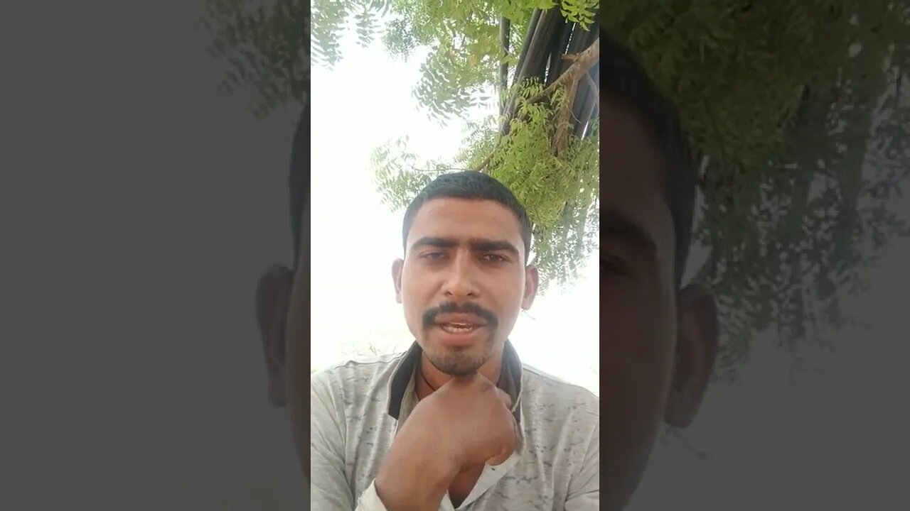 प्रथम श्रेणी शिक्षक की वैकेंसी