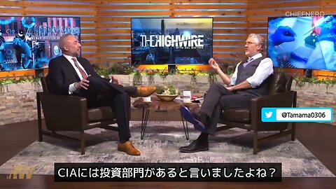 コロナ・武漢・CIA・ハンターバイデン・ウクライナ…全部繋がってる