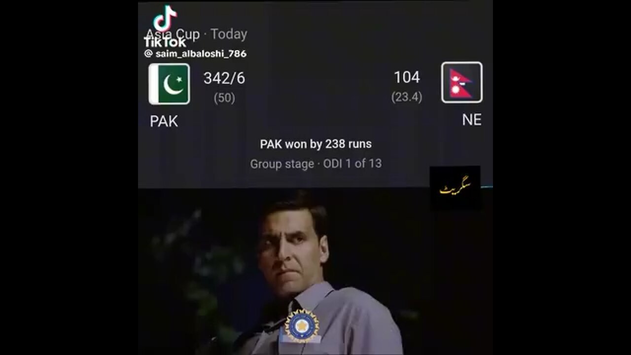India scared