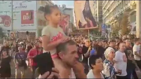 ۲۹ اوت ۲۰۲۲