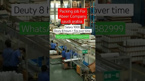 #job packing job Abeer company saudi #shorts #ytshorts