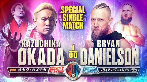 Kazuchica Okada Vs Bryan Danielson - Highlights.