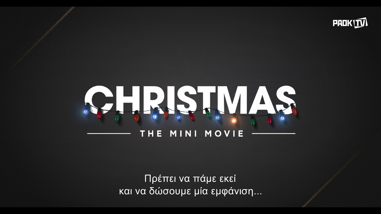 Xmas is here - PAOK TV