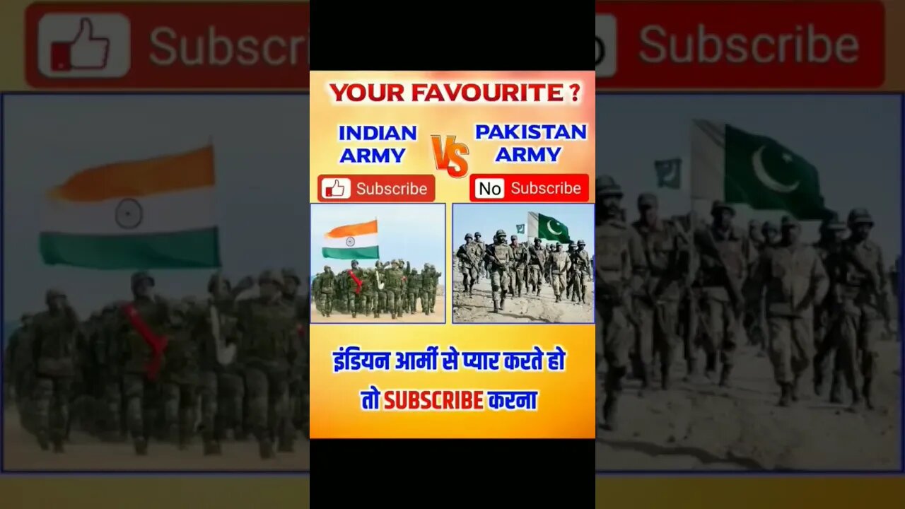 #indianarmy #pleasesubscribe #youtubeshorts #no1trending #indianarmy #viralvideo