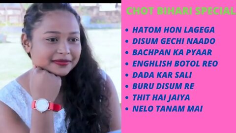 New Ho munda video Song / Hatom Hon Lagega 💘💘 Chot Bihari Special 💘💘 Ho mp3 Song / Evergreen Ho mp3