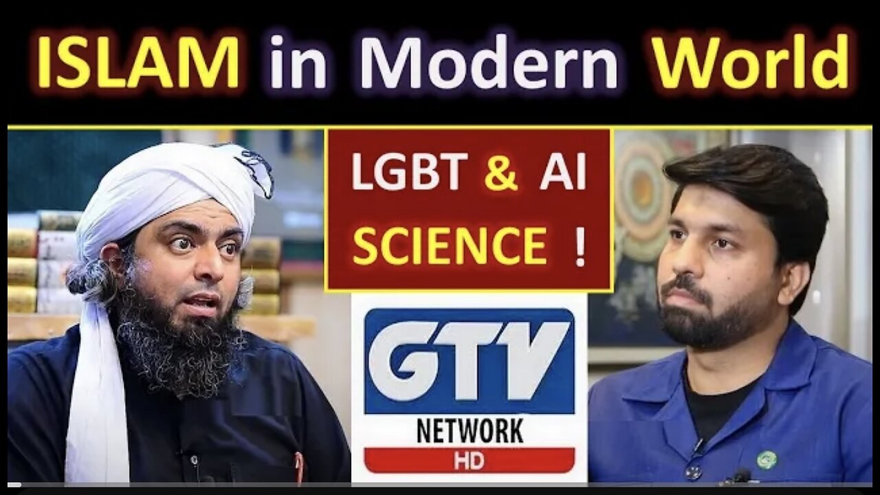 LGBT & Anti ISLAMIC Laws in PAKISTAN ??? ISLAM Vs AI & Modern SCIENCE ??? Engineer Muhammad Ali