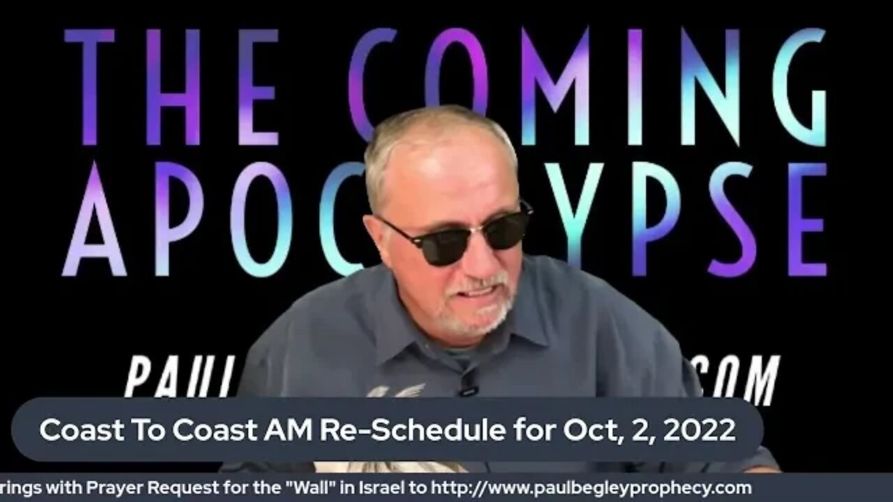 Coast To Coast AM UPDATE: Re-Scheduled For Oct 2, 2022