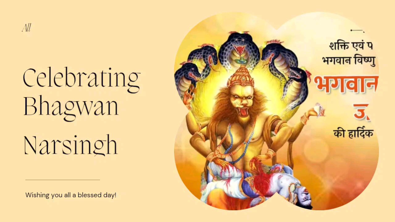 Bhagwan Narsingh Jayanti