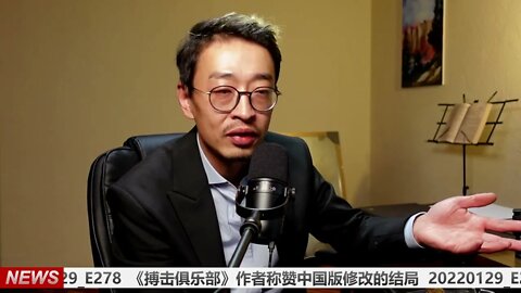 《搏击俱乐部》作者称赞中国版修改的结局 20220129_E278
