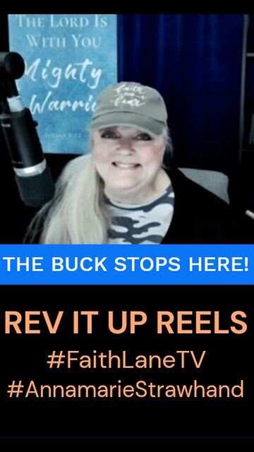 The Buck Stops Here!