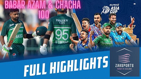 Pakistan vs Nepal | Asia Cup 2023 | Full Highlights | Babar Azam 100