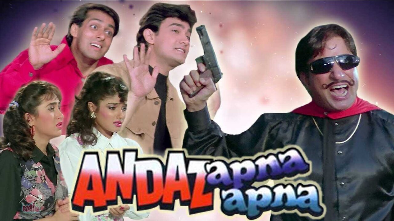Andaz Apna Apna