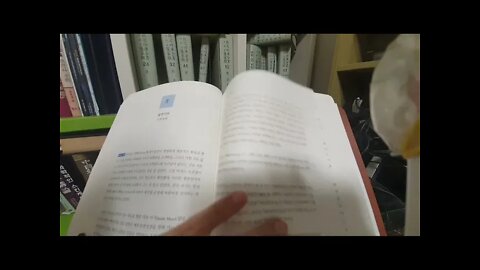 동경대전 2, 도올김용옥, 동학론, 포덕문, 최수운, 불연기연, 계해년, 최시형, 데쓰마치, 용담, 효수형, 우리가하느님이다, 동학하다, 경주 용담, 각자위심, 서학, 대선생주문집