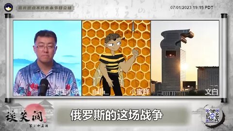 俄乌战争消耗了俄罗斯的国力，导致民怨沸腾，多国制裁、战场失利、瓦格纳事件显示了俄罗斯老百姓民心向背和他们的厌战情绪， 瓦格纳在进攻莫斯科的过程中一路高歌、毫无阻挡、百姓夹