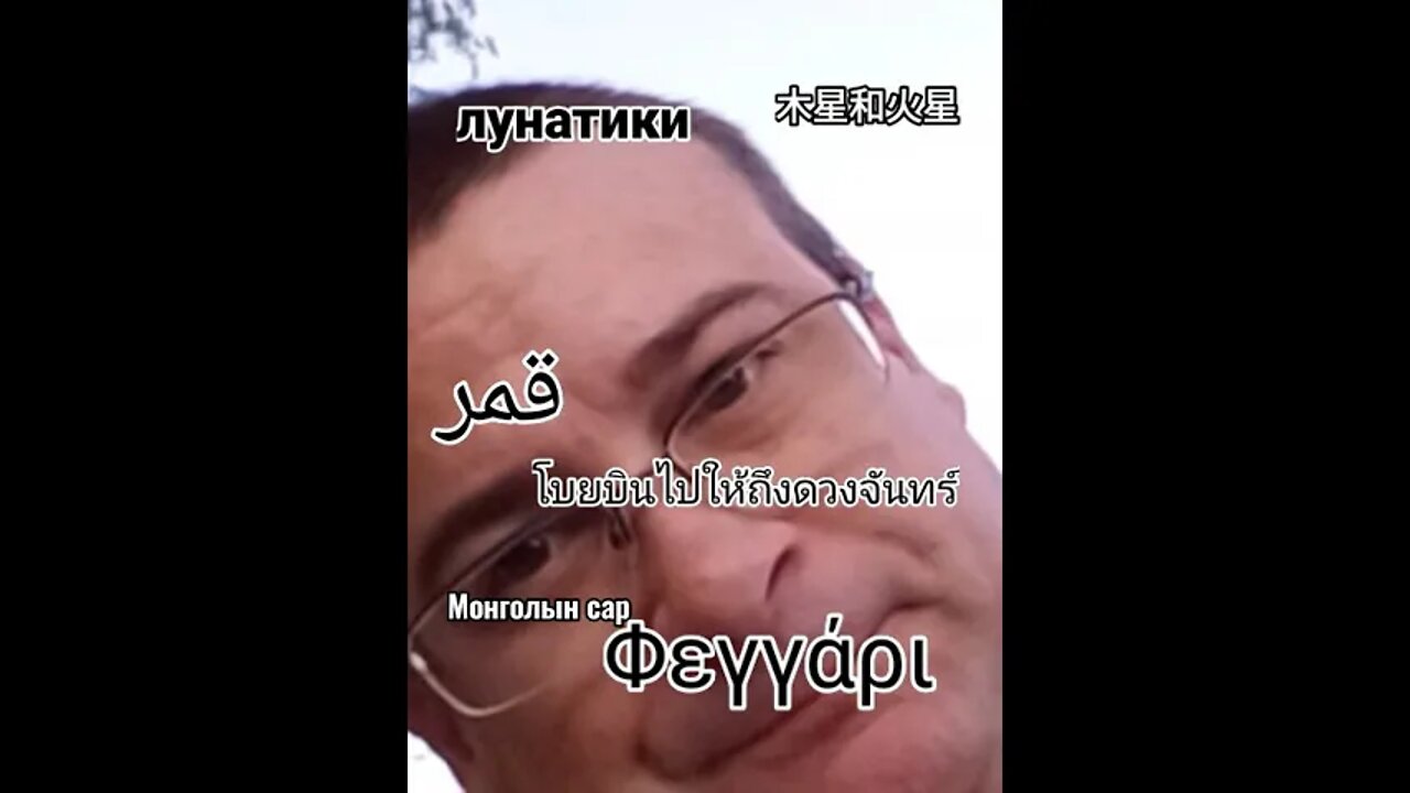 𐌼𐍈фи៛пįt𐌴🌜😜🌛𐌑ª𐌓𐌍э𐍃𐌔©®™