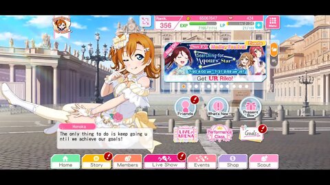 LL!SIF finalmente sem divisão u.u