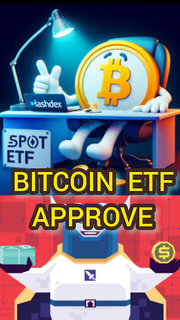 U.S. Bitcoin ETF Get Approval? #BitcoinETFSpeculations #crypto