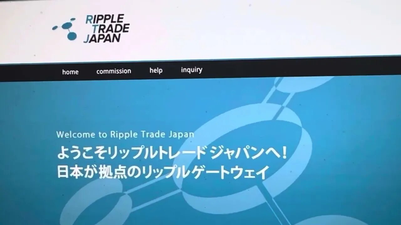 RIPPLE TRADE JAPAN…2014!!!!!! THEY HAVE BEEN HIDING THIS FOR SOOOO LONG.