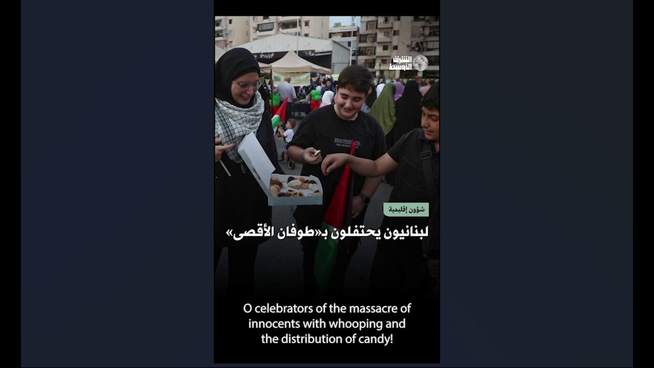A message to the Muslim world
